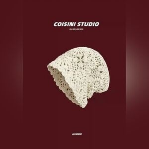 Woven Cut-Out Tassel Knitted Pull-Over Hat - Beige